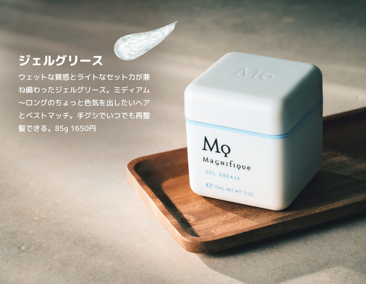 FINEBOYS × LOFT | Cosme Festival