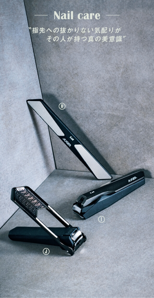 FINEBOYS × LOFT | Cosme Festival