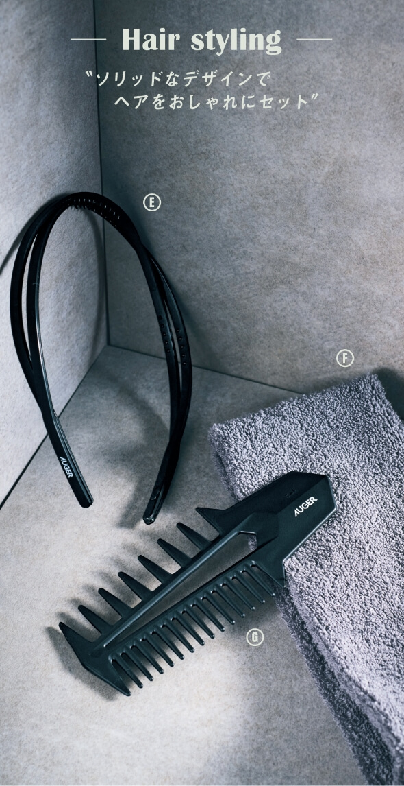 FINEBOYS × LOFT | Cosme Festival