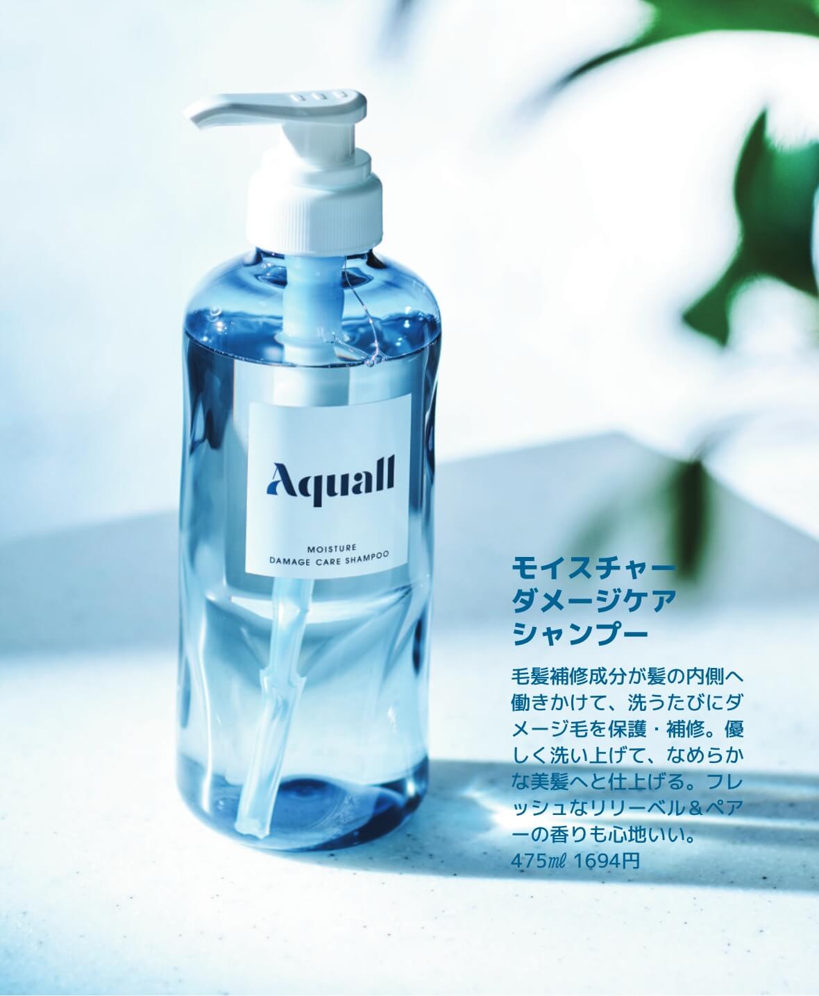 FINEBOYS × LOFT | Cosme Festival