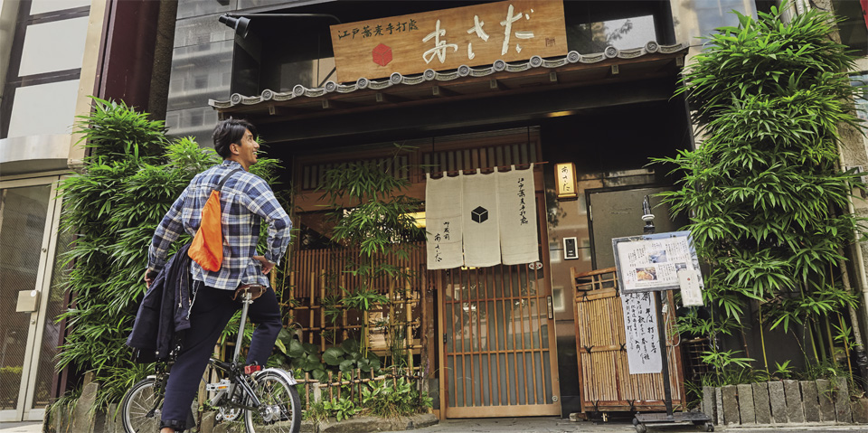 浅草橋　Fine［ファイン］