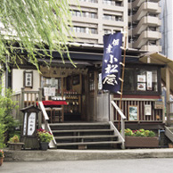 佃煮小松屋