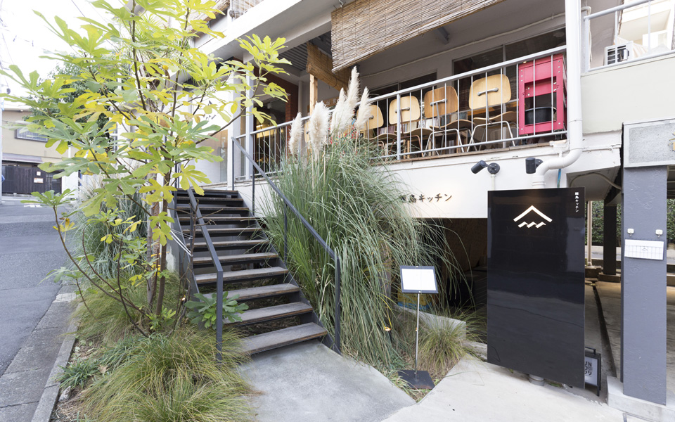 離島キッチン 神楽坂店