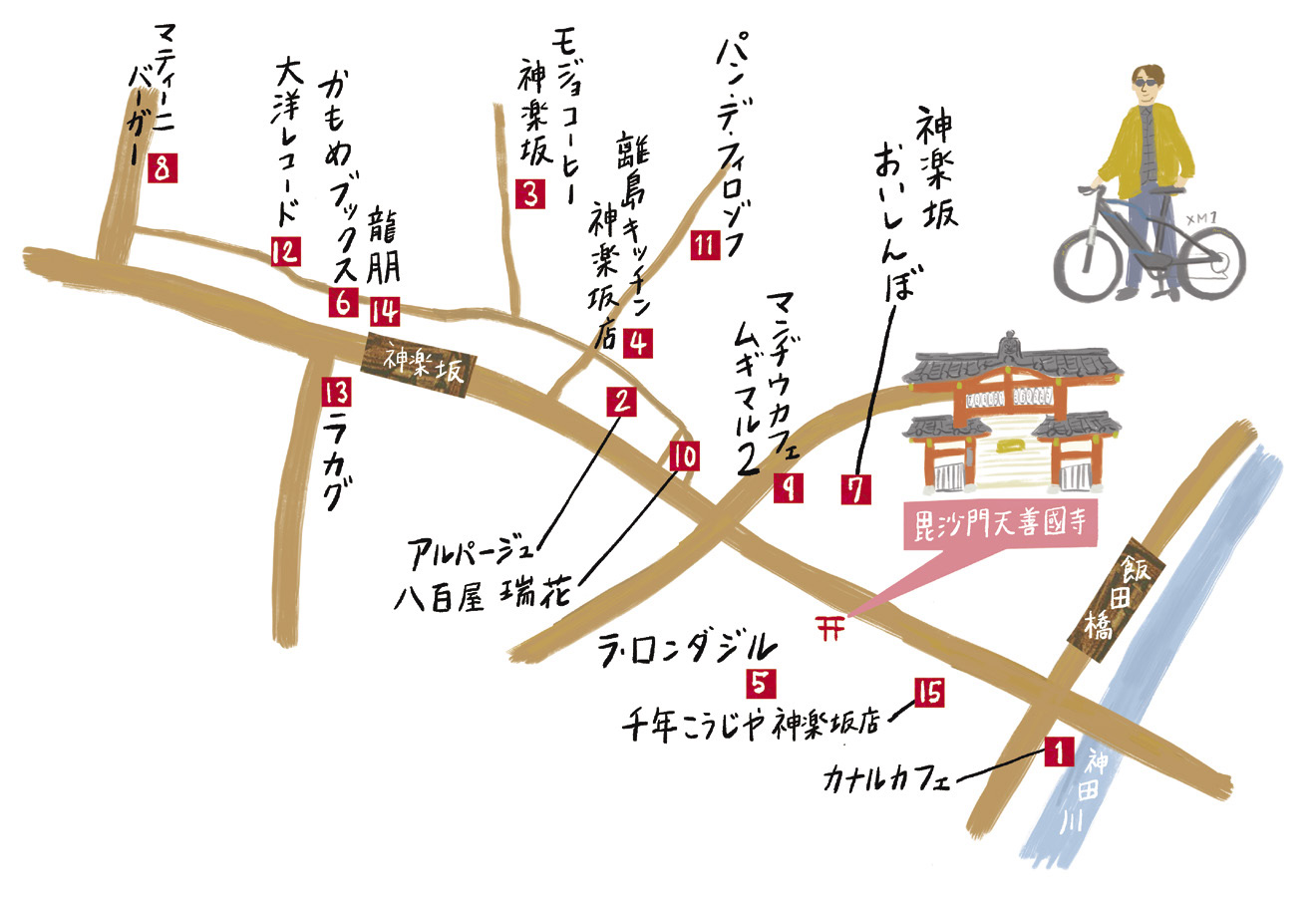 地図　神楽坂エリア