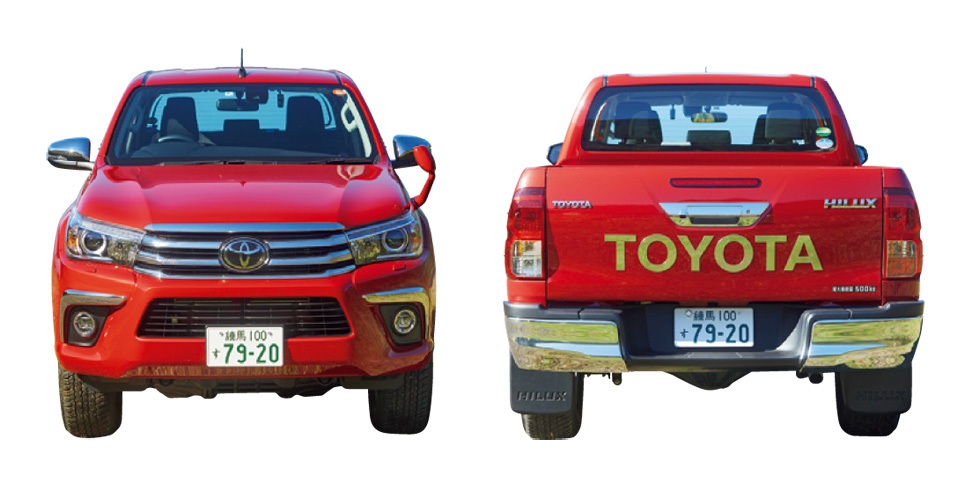 トヨタ　ハイラックス