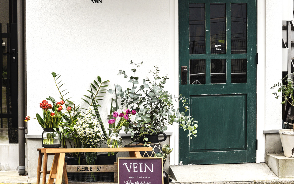 モットハウス・トーキョー