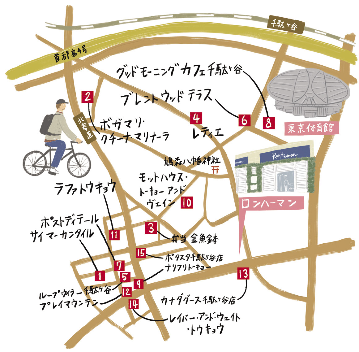 地図　ダガヤサンドウ