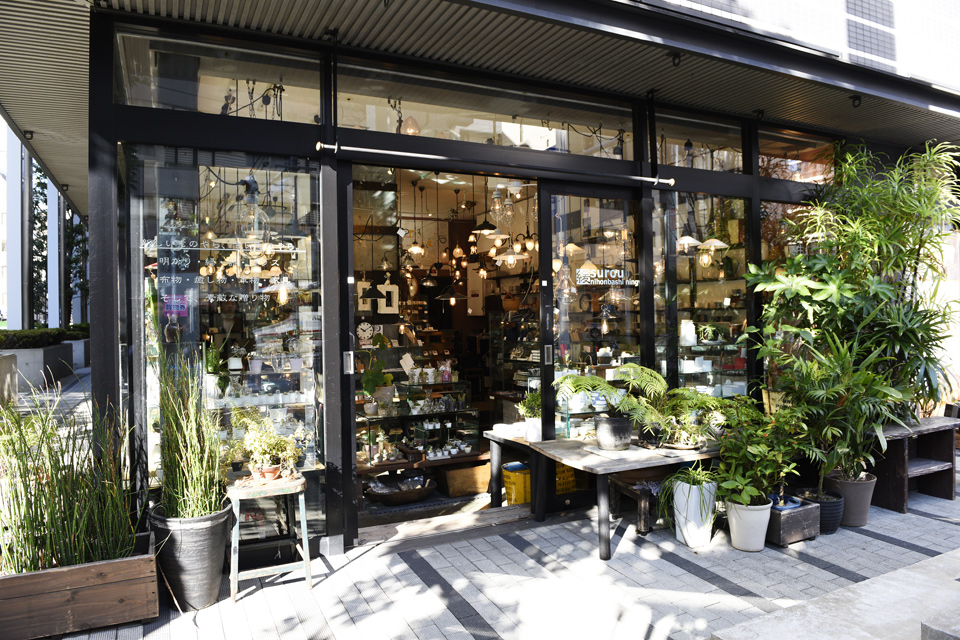 生活道具屋スロウ n.n