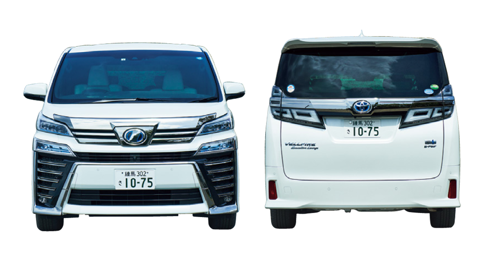 TOYOTA VELLFIRE Fine［ファイン］