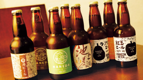 羽田ブルワリー