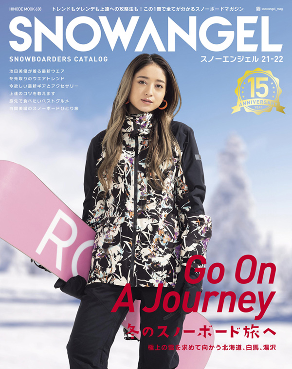 SNOWANGEL 21-22 COVER:池田美優
