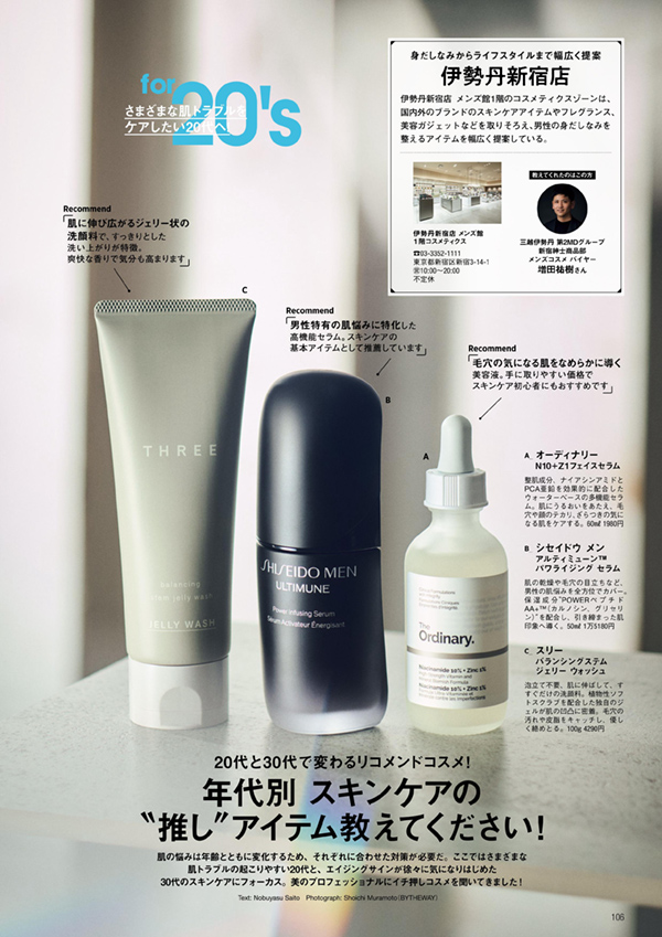 新品・未開封　ボーイズ・ラブ　美貌の侯爵閣下 美貌の侯爵閣下 BLCD ｜ マリン・エンタテインメント ｜ 夢乃咲