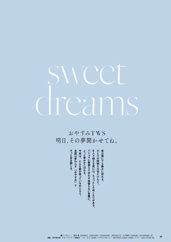 FINEBOYS+plus OYASUMI COVER:原嘉孝