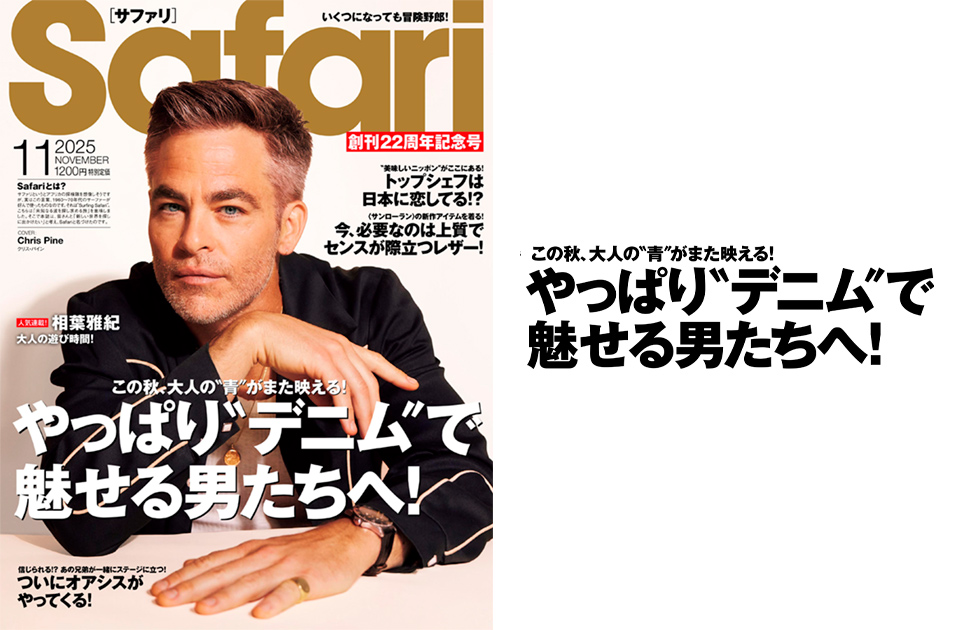 チャー会報 DIBS15冊 ポスター付き チャー会報 DIBS15冊 ポスター付き BUILD DIVIDE/Seishun Buta